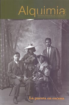 ALQUIMIA 64