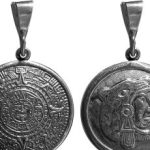 DIJE DOBLE VISTA CIRCULAR CALENDARIO AZTECA CON JAGUAR