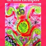 LAS MUJERES DE MIS TIEMPOS